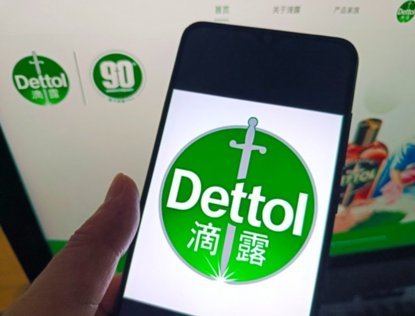 Dettol Çində qalmaqallı reklamına görə üzr istəyib