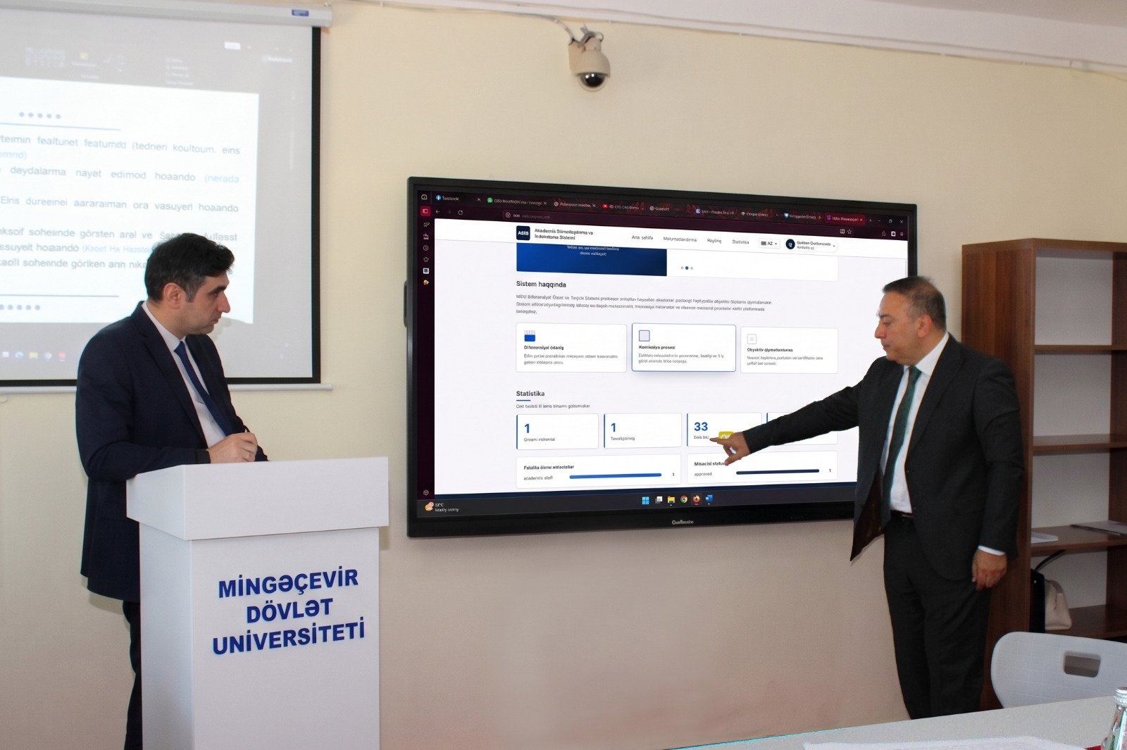 MDU-da rəqəmsal idarəetmə modeli istifadəyə verilib