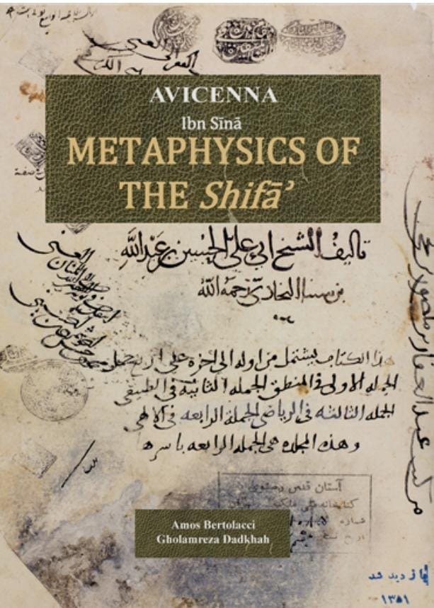 İbn Sina zəlzələyə qarşı binaları necə təsəvvür edib?"